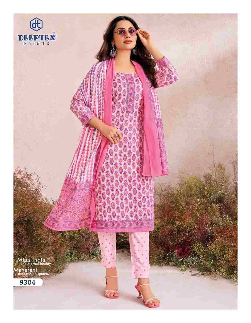 Miss India Vol-93 By Deeptex Prints 9301 To 9316 Series Beautiful Festive Suits Stylish Fancy Colorful Casual Wear & Ethnic Wear Cotton Print Dresses At Wholesale Price
