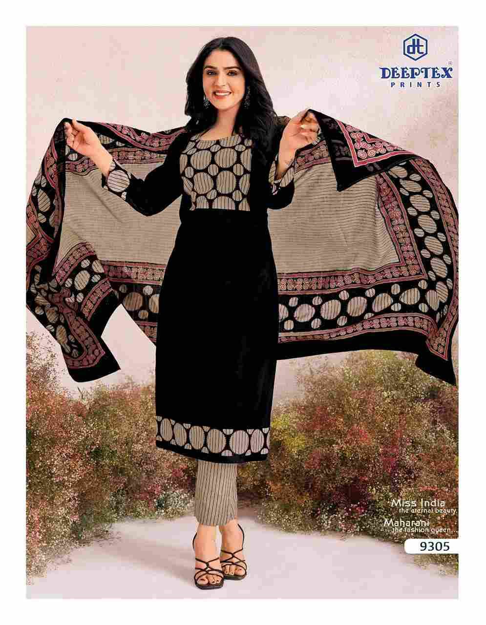 Miss India Vol-93 By Deeptex Prints 9301 To 9316 Series Beautiful Festive Suits Stylish Fancy Colorful Casual Wear & Ethnic Wear Cotton Print Dresses At Wholesale Price