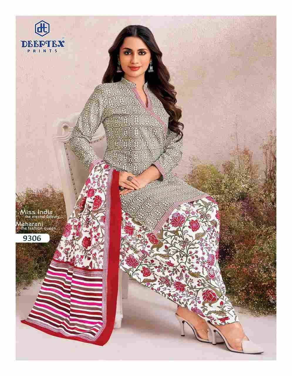 Miss India Vol-93 By Deeptex Prints 9301 To 9316 Series Beautiful Festive Suits Stylish Fancy Colorful Casual Wear & Ethnic Wear Cotton Print Dresses At Wholesale Price