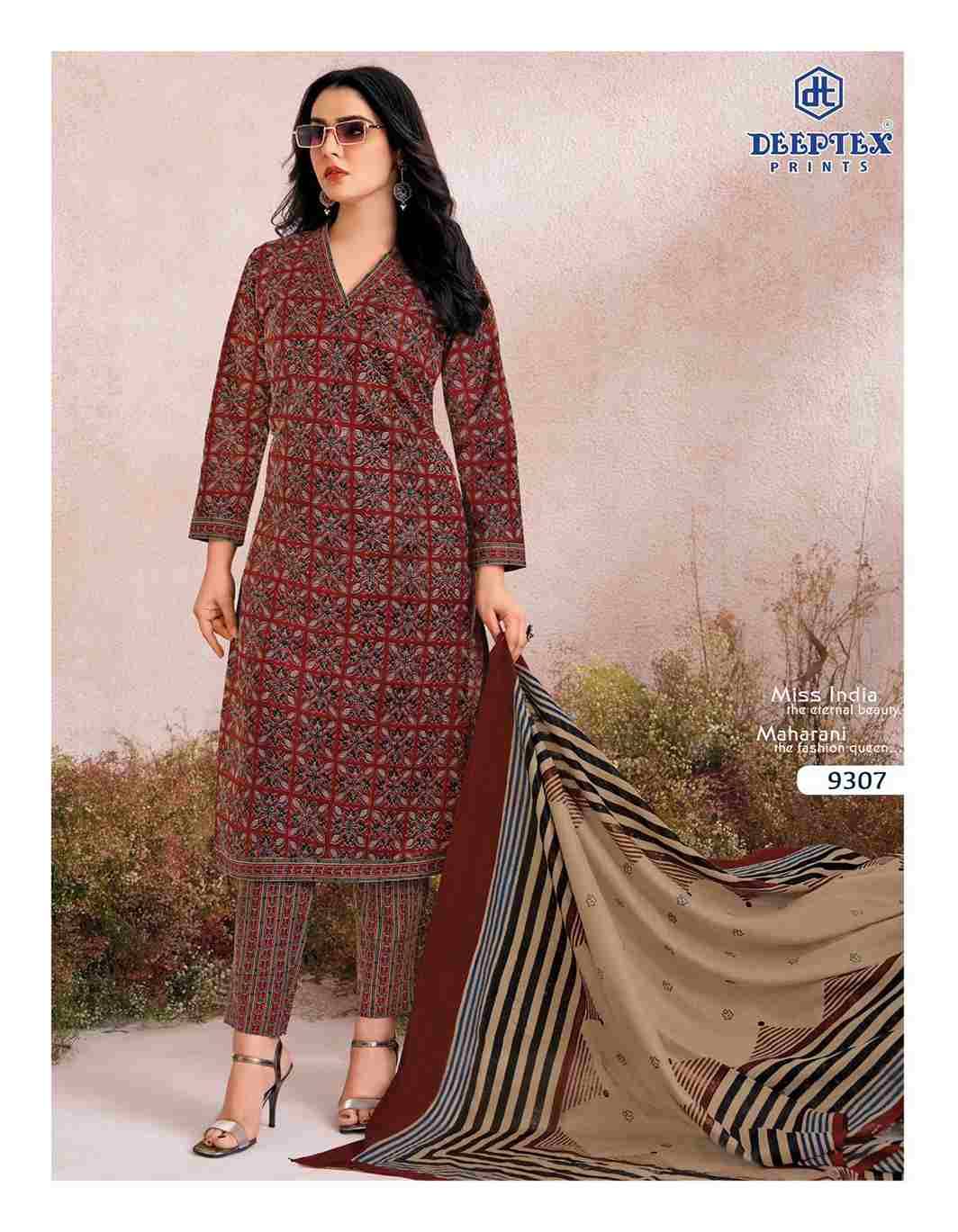 Miss India Vol-93 By Deeptex Prints 9301 To 9316 Series Beautiful Festive Suits Stylish Fancy Colorful Casual Wear & Ethnic Wear Cotton Print Dresses At Wholesale Price