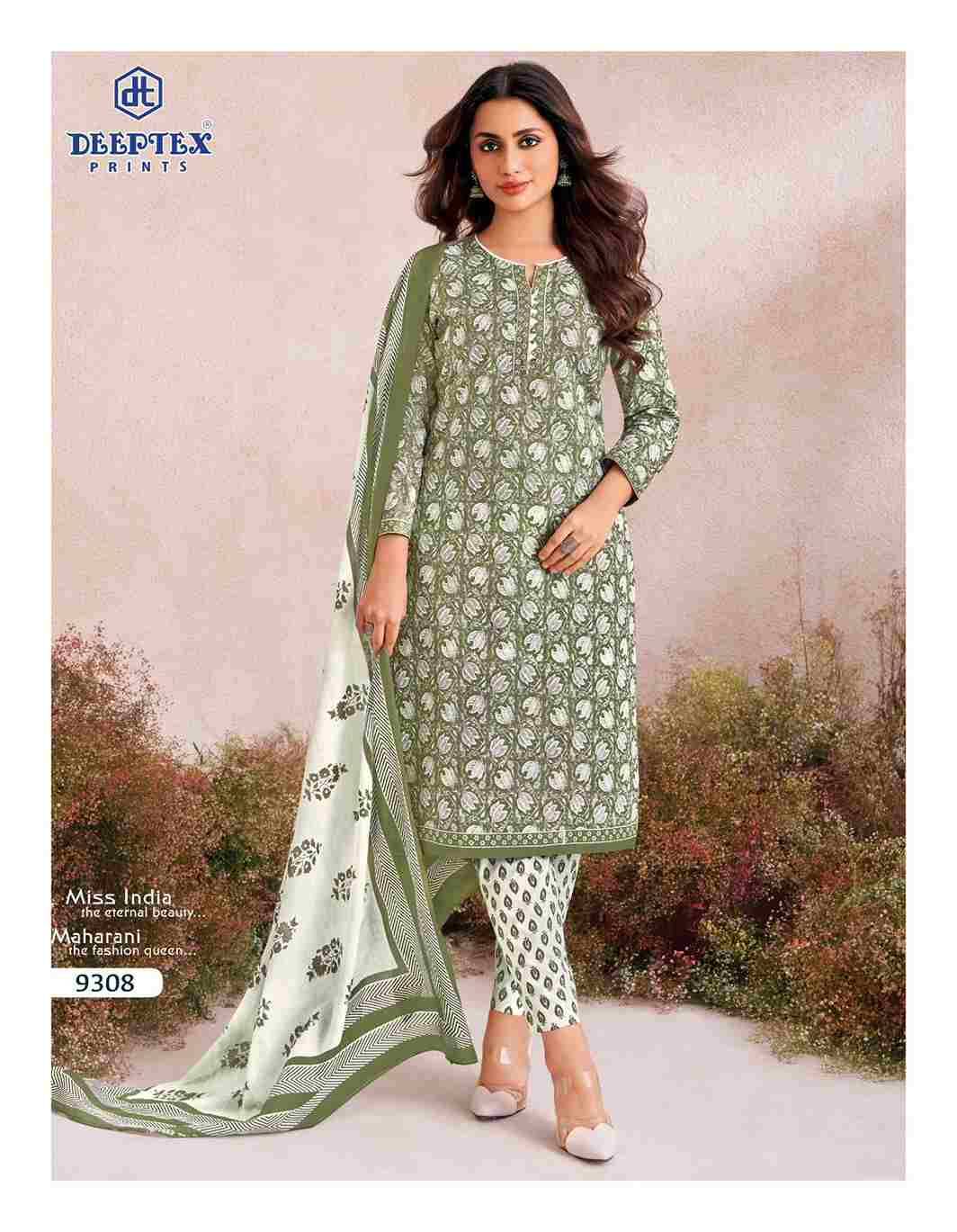 Miss India Vol-93 By Deeptex Prints 9301 To 9316 Series Beautiful Festive Suits Stylish Fancy Colorful Casual Wear & Ethnic Wear Cotton Print Dresses At Wholesale Price