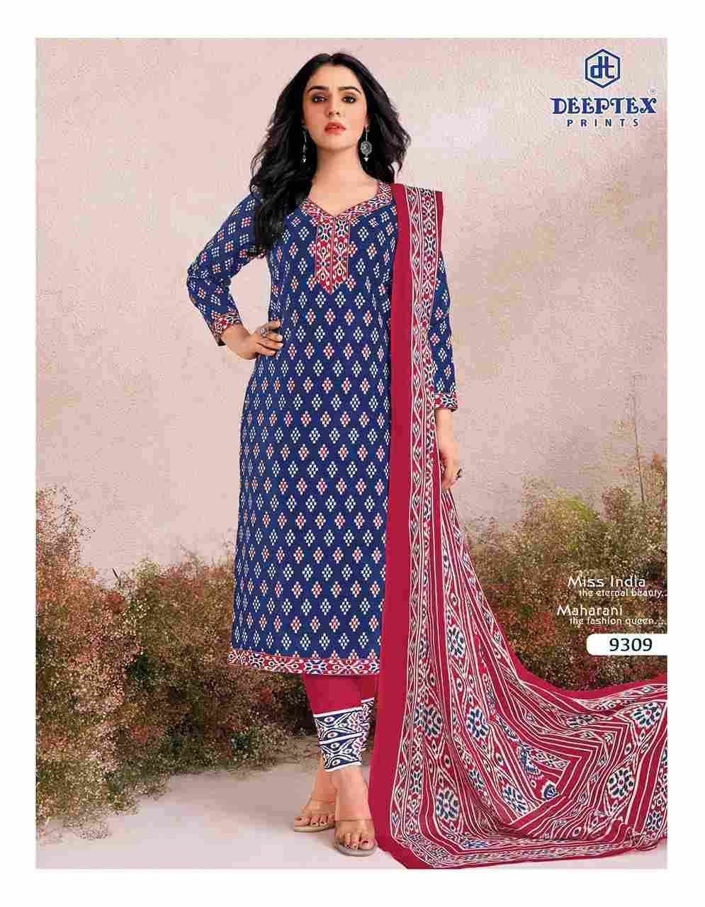 Miss India Vol-93 By Deeptex Prints 9301 To 9316 Series Beautiful Festive Suits Stylish Fancy Colorful Casual Wear & Ethnic Wear Cotton Print Dresses At Wholesale Price