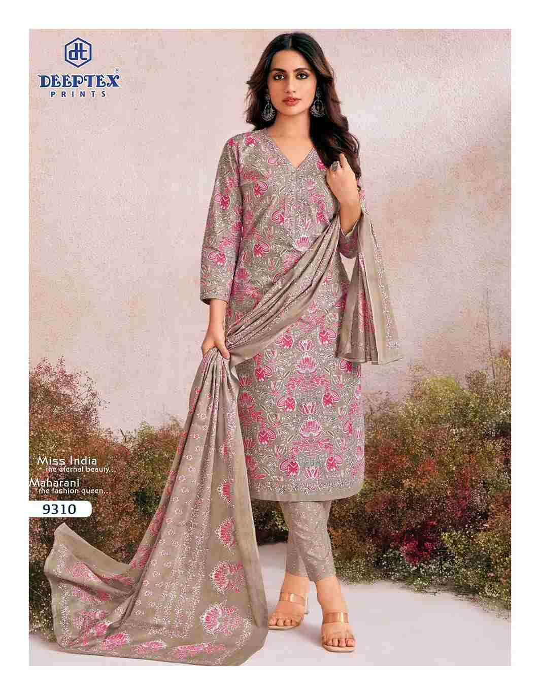 Miss India Vol-93 By Deeptex Prints 9301 To 9316 Series Beautiful Festive Suits Stylish Fancy Colorful Casual Wear & Ethnic Wear Cotton Print Dresses At Wholesale Price