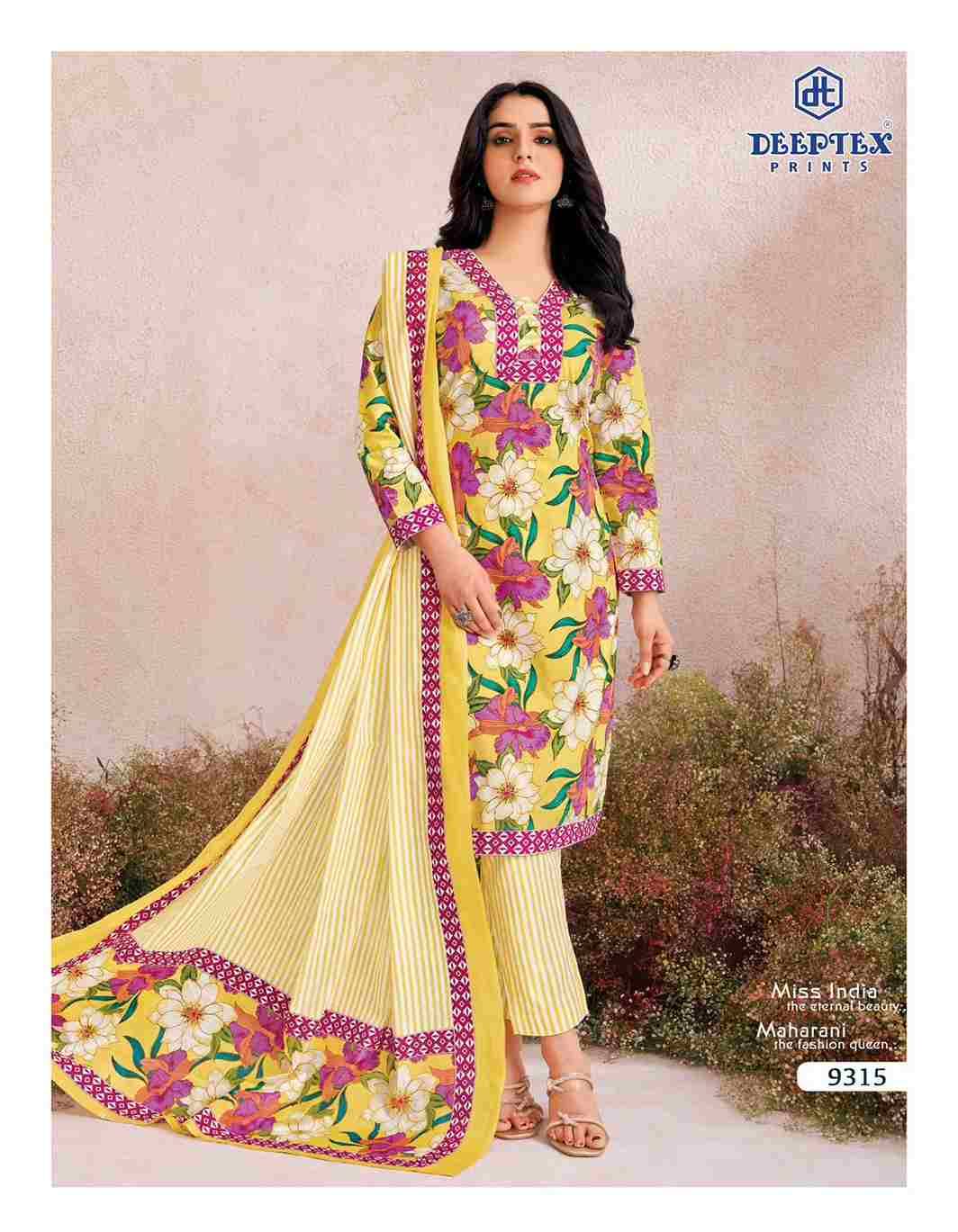 Miss India Vol-93 By Deeptex Prints 9301 To 9316 Series Beautiful Festive Suits Stylish Fancy Colorful Casual Wear & Ethnic Wear Cotton Print Dresses At Wholesale Price