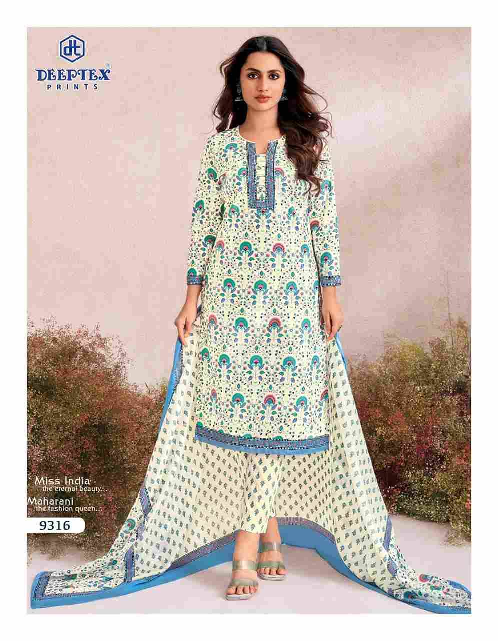 Miss India Vol-93 By Deeptex Prints 9301 To 9316 Series Beautiful Festive Suits Stylish Fancy Colorful Casual Wear & Ethnic Wear Cotton Print Dresses At Wholesale Price