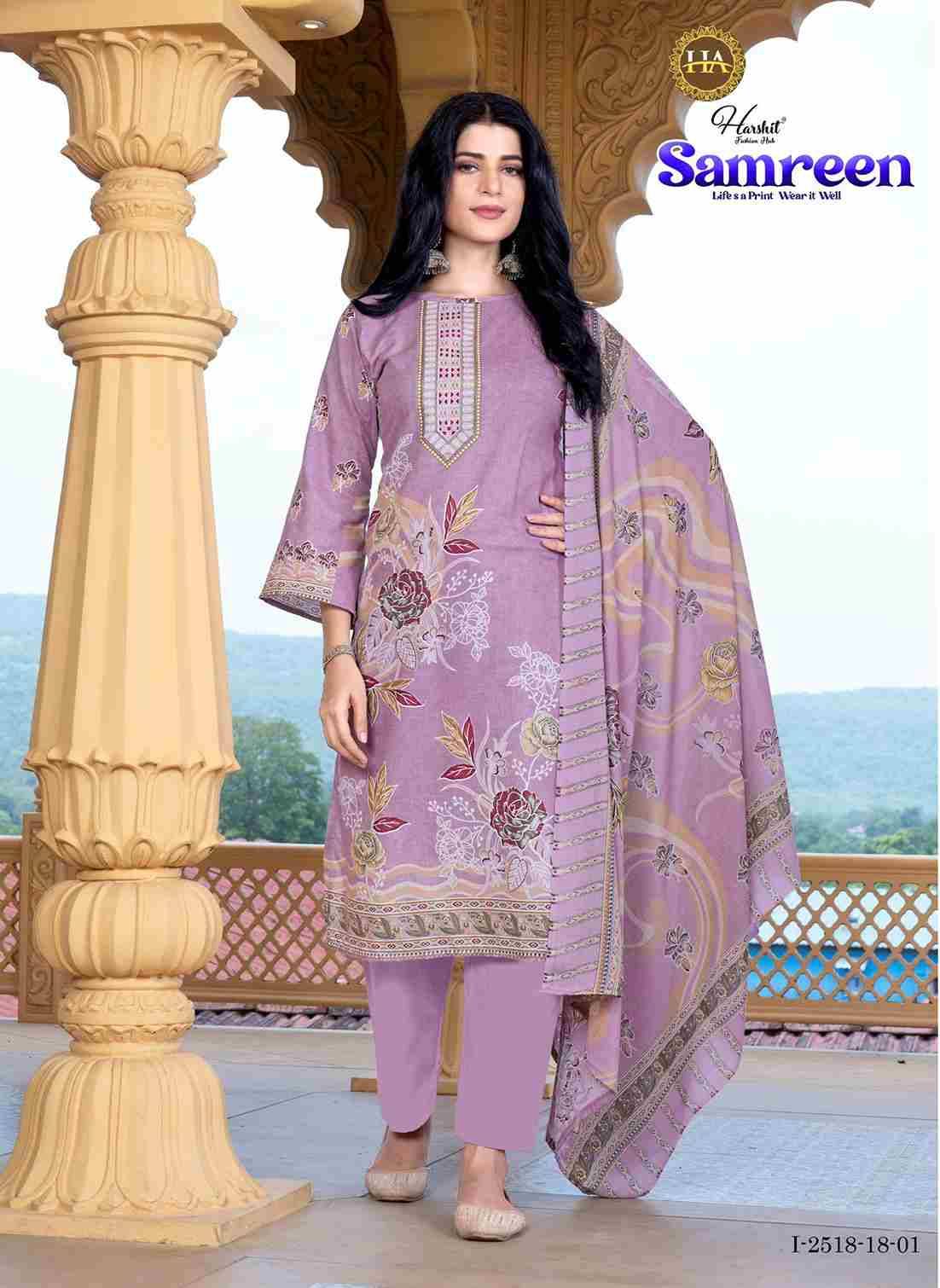 Samreen By Harshit Fashion Hub 2518-18-01 To 2518-18-06 Series Beautiful Festive Suits Stylish Fancy Colorful Casual Wear & Ethnic Wear Pure Cambric Print Dresses At Wholesale Price
