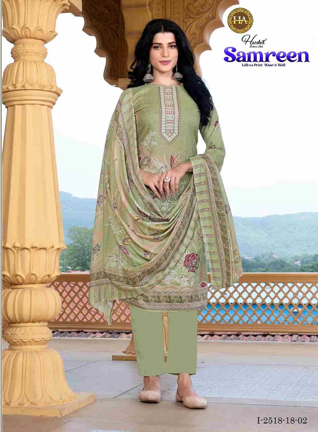 Samreen By Harshit Fashion Hub 2518-18-01 To 2518-18-06 Series Beautiful Festive Suits Stylish Fancy Colorful Casual Wear & Ethnic Wear Pure Cambric Print Dresses At Wholesale Price