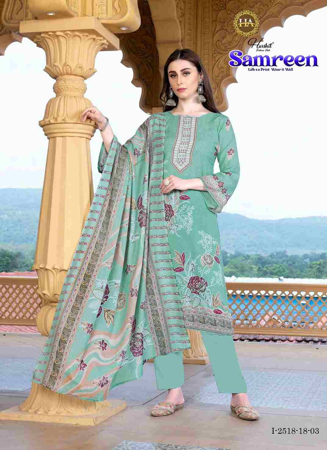 Samreen By Harshit Fashion Hub 2518-18-01 To 2518-18-06 Series Beautiful Festive Suits Stylish Fancy Colorful Casual Wear & Ethnic Wear Pure Cambric Print Dresses At Wholesale Price