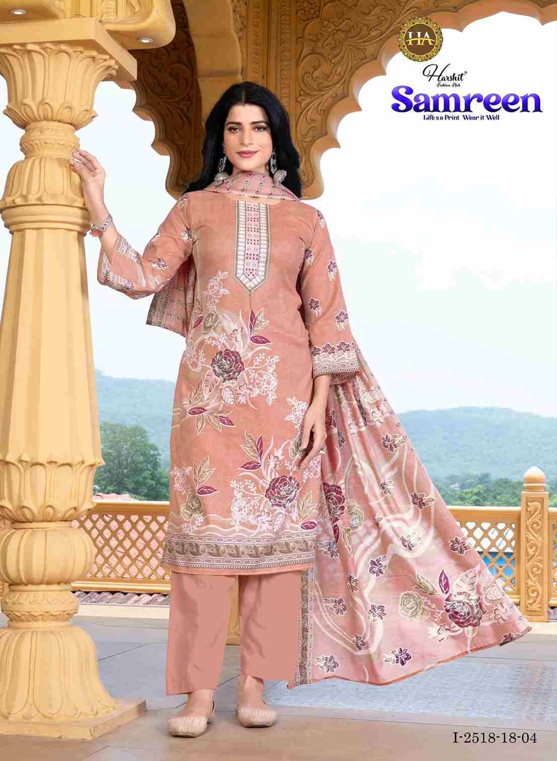 Samreen By Harshit Fashion Hub 2518-18-01 To 2518-18-06 Series Beautiful Festive Suits Stylish Fancy Colorful Casual Wear & Ethnic Wear Pure Cambric Print Dresses At Wholesale Price
