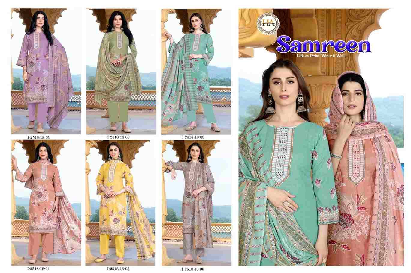 Samreen By Harshit Fashion Hub 2518-18-01 To 2518-18-06 Series Beautiful Festive Suits Stylish Fancy Colorful Casual Wear & Ethnic Wear Pure Cambric Print Dresses At Wholesale Price