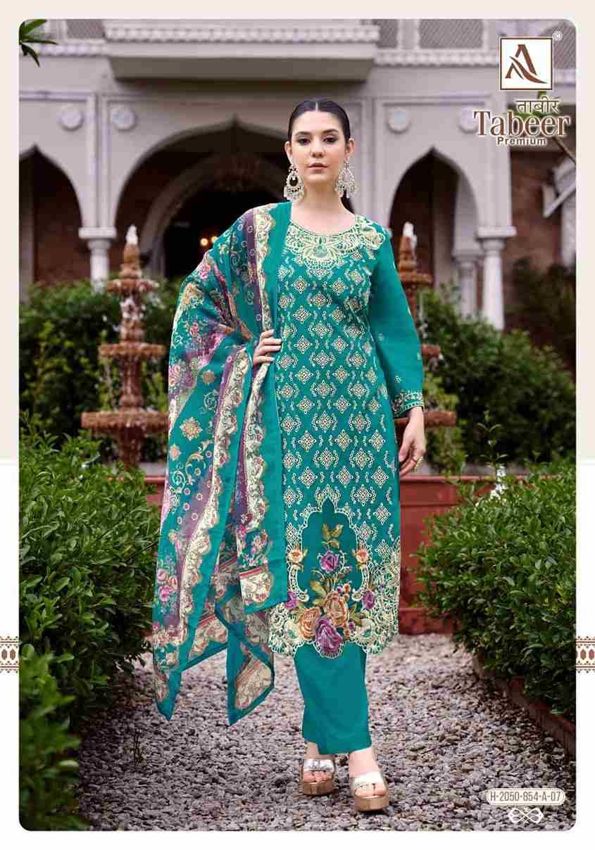 Tabeer Premium By Alok Suit 2050-854-A-01 To 2050-854-A-08 Series Beautiful Festive Suits Stylish Fancy Colorful Casual Wear & Ethnic Wear Pure Cambric Lawn Embroidered Dresses At Wholesale Price