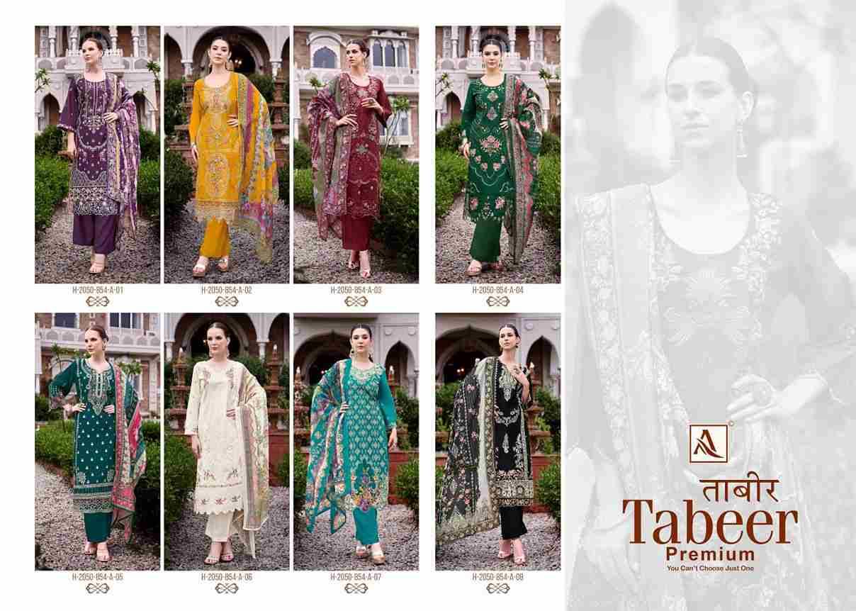 Tabeer Premium By Alok Suit 2050-854-A-01 To 2050-854-A-08 Series Beautiful Festive Suits Stylish Fancy Colorful Casual Wear & Ethnic Wear Pure Cambric Lawn Embroidered Dresses At Wholesale Price
