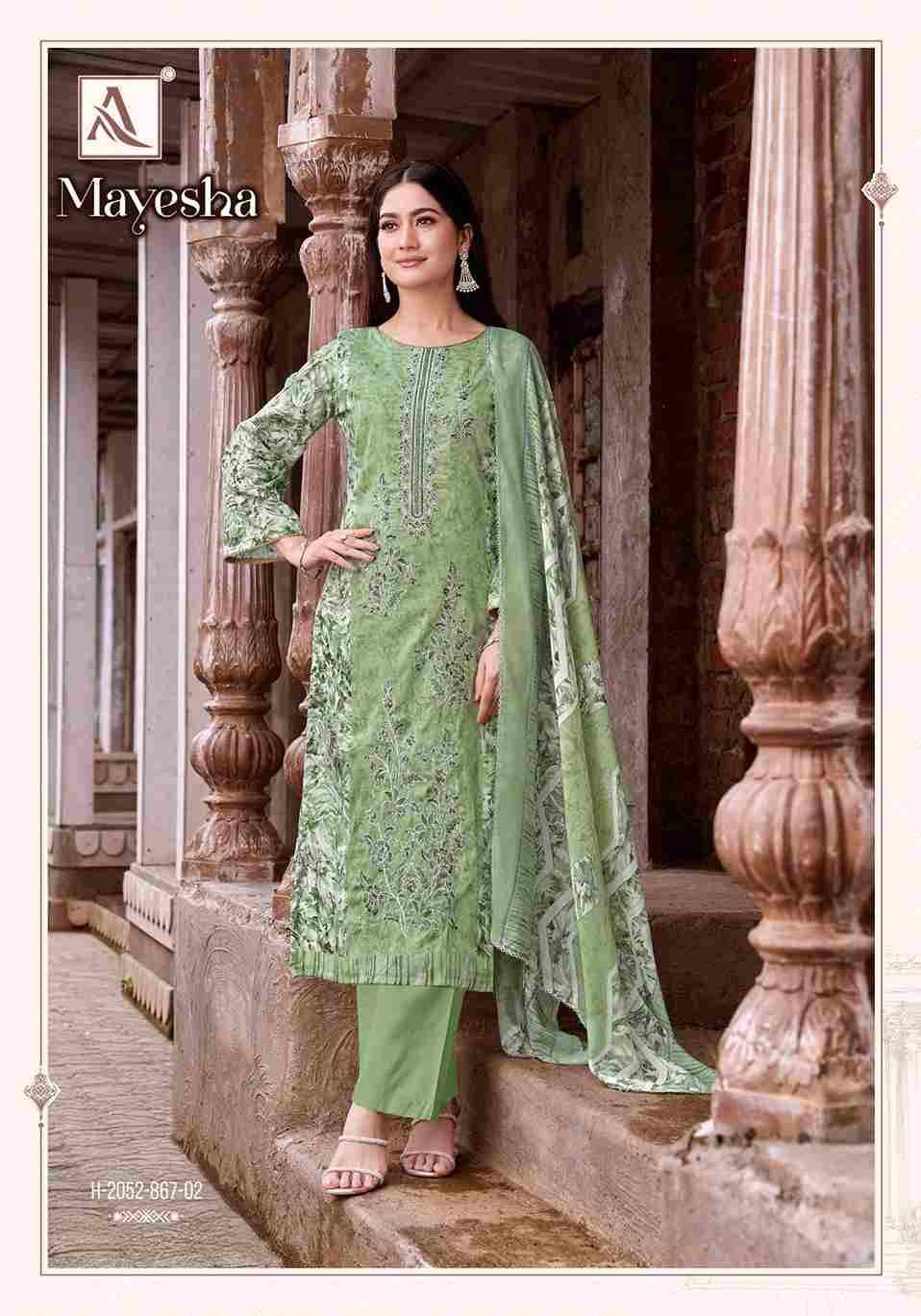 Mayesha By Alok Suit 2052-867-01 To 2052-867-06 Series Beautiful Festive Suits Colorful Stylish Fancy Casual Wear & Ethnic Wear Pure Cambric Cotton Dresses At Wholesale Price