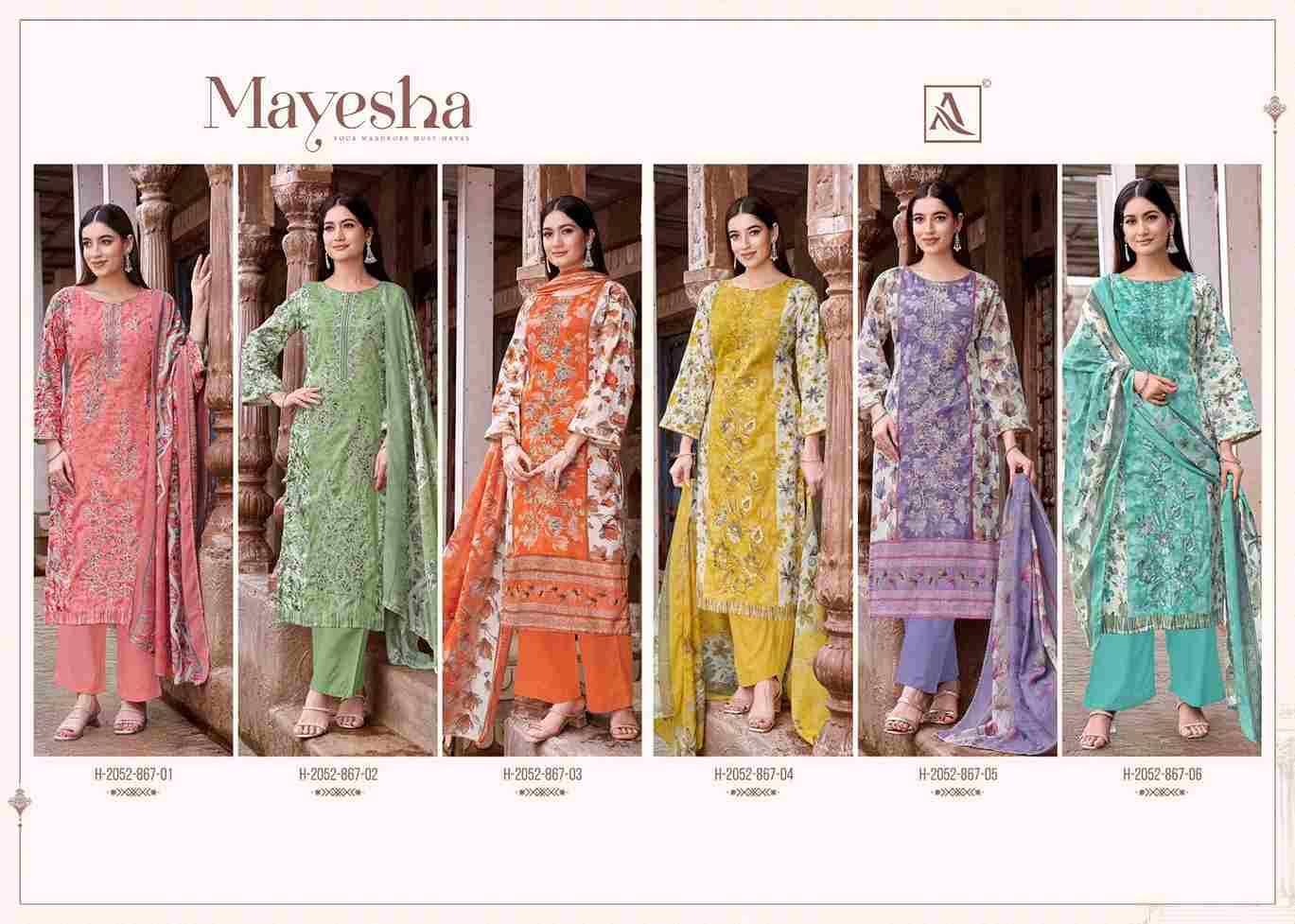 Mayesha By Alok Suit 2052-867-01 To 2052-867-06 Series Beautiful Festive Suits Colorful Stylish Fancy Casual Wear & Ethnic Wear Pure Cambric Cotton Dresses At Wholesale Price