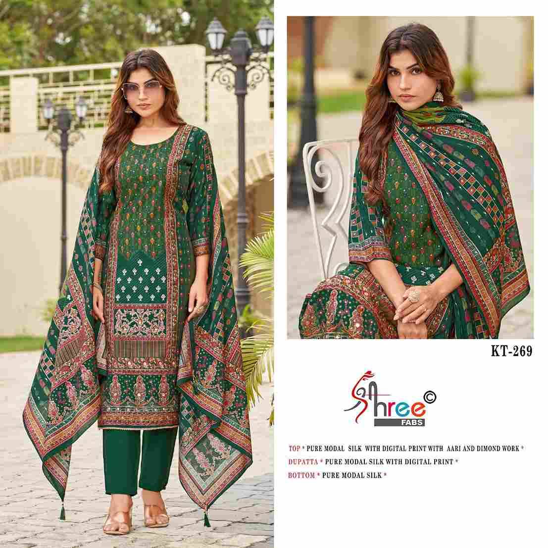 Shree Fabs Hit Design KT-269 Colours By Shree Fabs KT-269 To KT-269-C Series Designer Pakistani Suits Beautiful Fancy Stylish Colorful Party Wear & Occasional Wear Pure Modal Silk Dresses At Wholesale Price