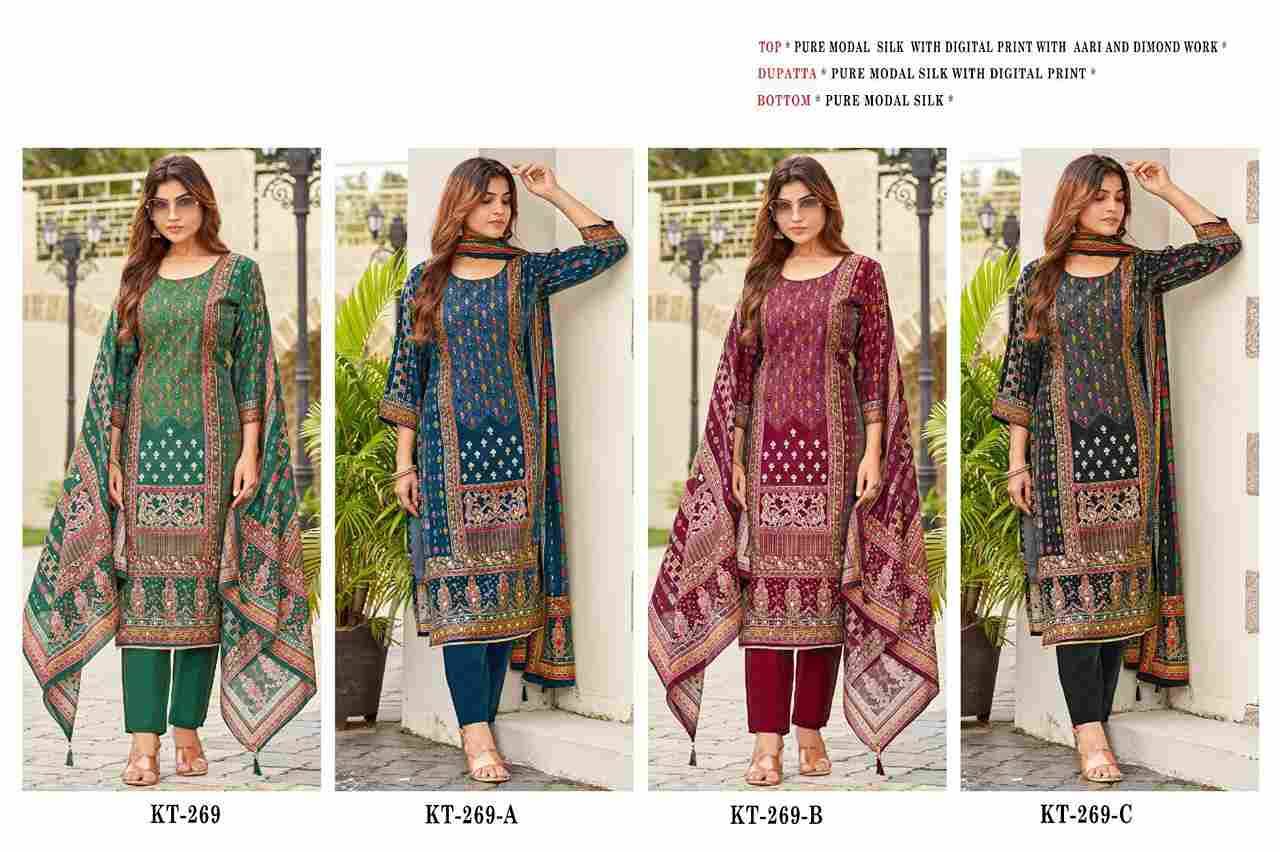Shree Fabs Hit Design KT-269 Colours By Shree Fabs KT-269 To KT-269-C Series Designer Pakistani Suits Beautiful Fancy Stylish Colorful Party Wear & Occasional Wear Pure Modal Silk Dresses At Wholesale Price