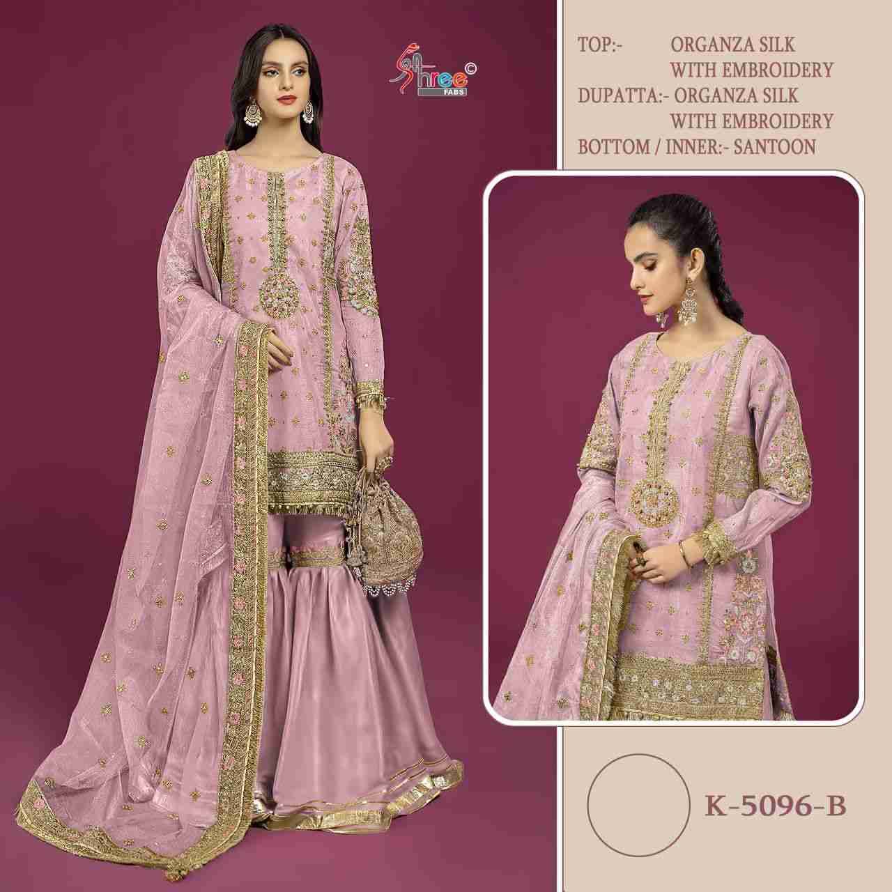 Shree Fabs Hit Design K-5096 Colours By Shree Fabs K-5096-A To K-5096-D Series Designer Pakistani Suits Beautiful Fancy Stylish Colorful Party Wear & Occasional Wear Heavy Organza Silk With Embroidery Dresses At Wholesale Price