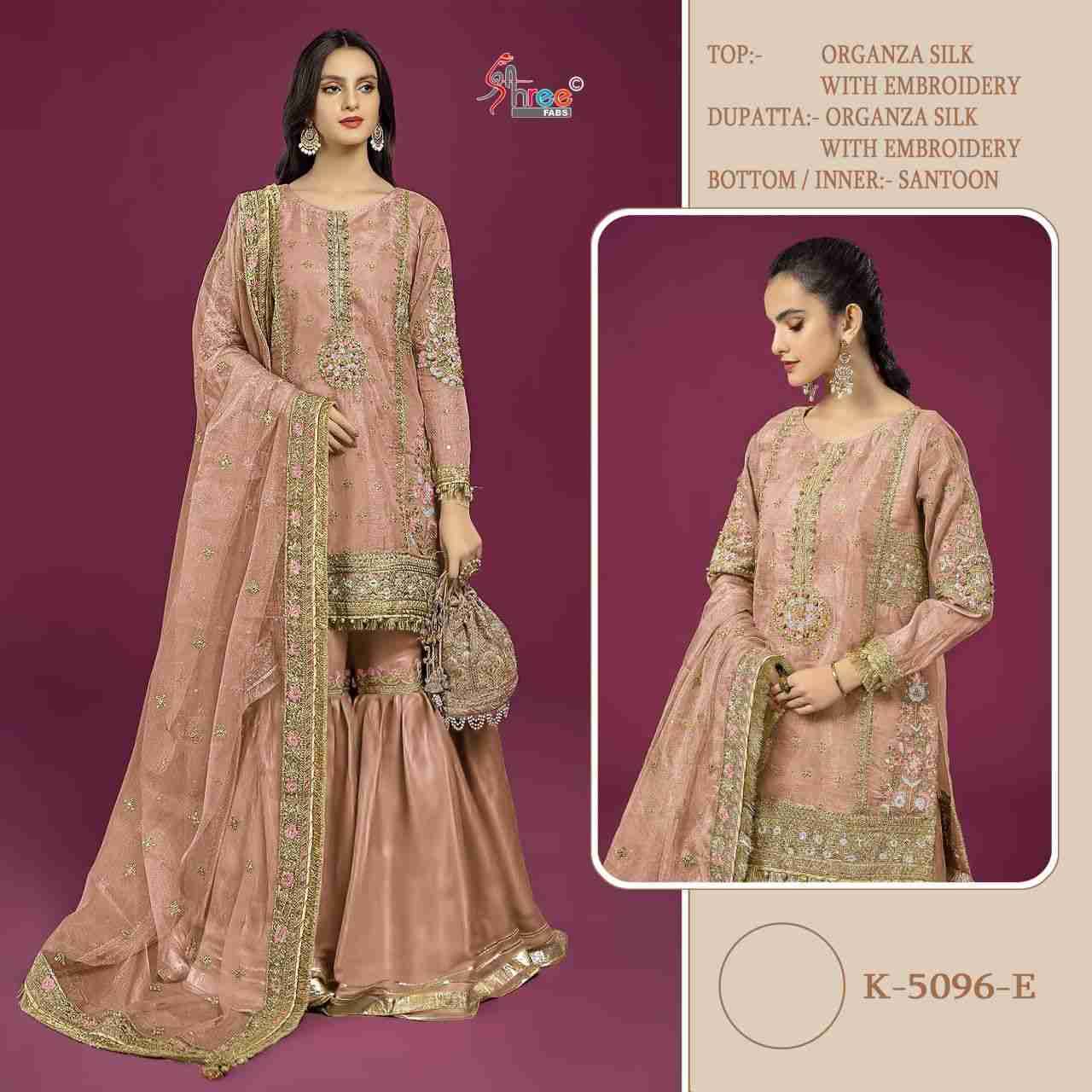 Shree Fabs Hit Design K-5096 Colours By Shree Fabs K-5096-A To K-5096-D Series Designer Pakistani Suits Beautiful Fancy Stylish Colorful Party Wear & Occasional Wear Heavy Organza Silk With Embroidery Dresses At Wholesale Price