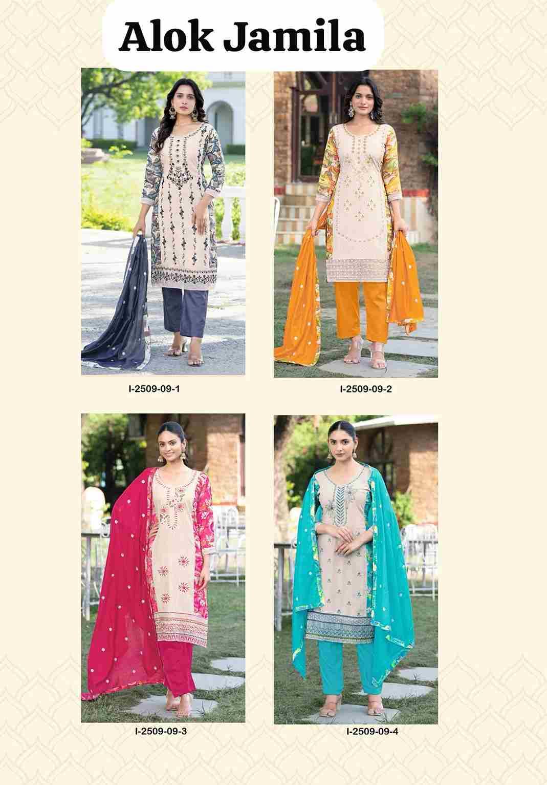 Jamila By Alok Suit 2509-09-1 To 2509-09-4 Series Beautiful Festive Suits Colorful Stylish Fancy Casual Wear & Ethnic Wear Pure Viscose Rayon Dresses At Wholesale Price