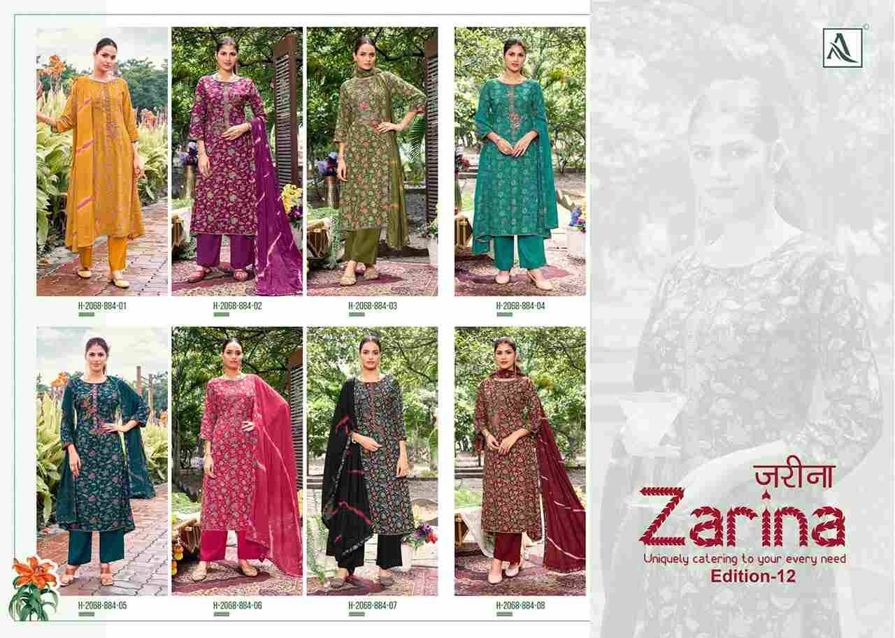 Zarina Vol-12 By Alok Suit 2068-884-01 To 2068-884-08 Series Beautiful Festive Suits Colorful Stylish Fancy Casual Wear & Ethnic Wear Pure Viscose Rayon Dresses At Wholesale Price