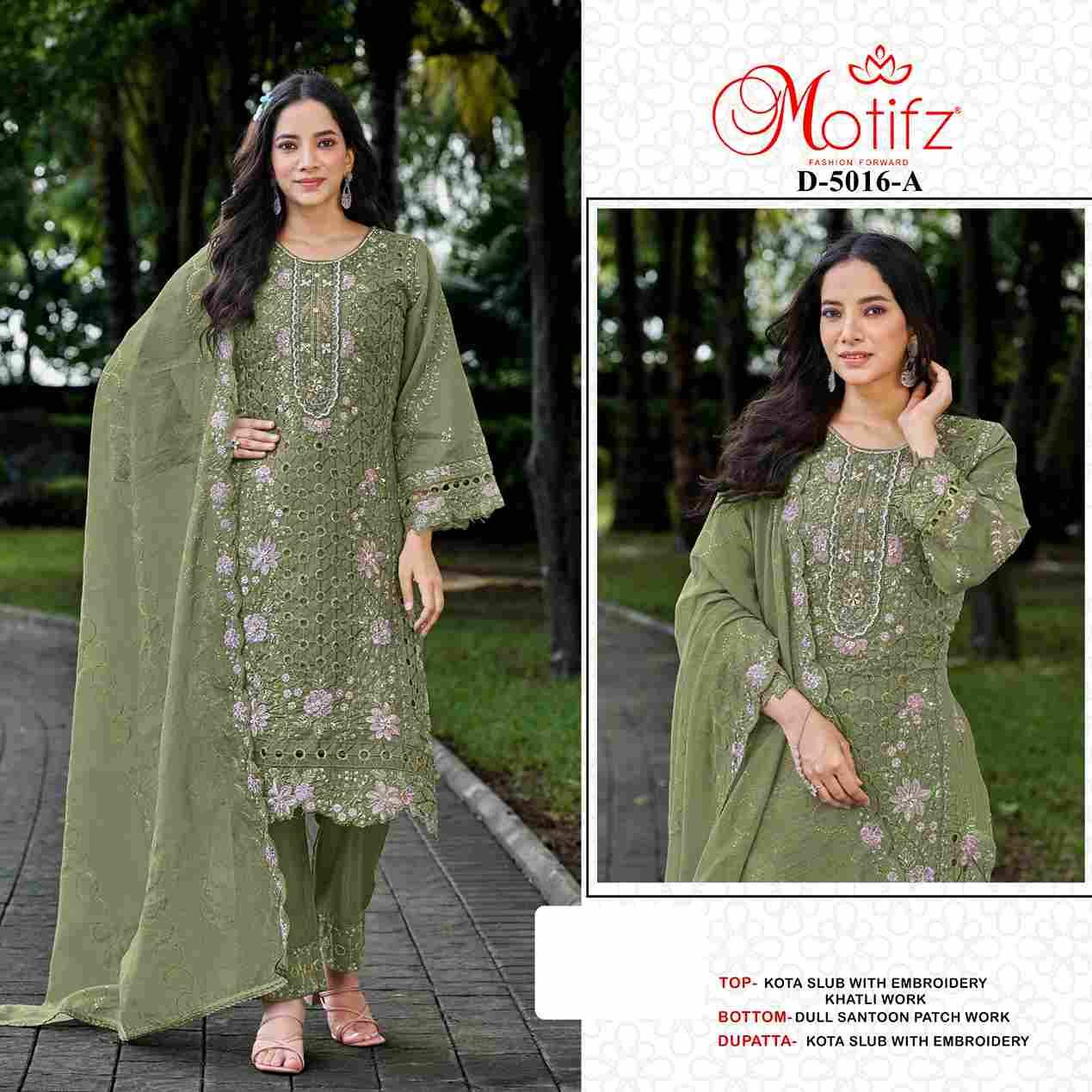 Motifz Hit Design 5016 Colours By Motifz 5016-A To 5016-D Series Beautiful Pakistani Suits Colorful Stylish Fancy Casual Wear & Ethnic Wear Kota Slub Dresses At Wholesale Price