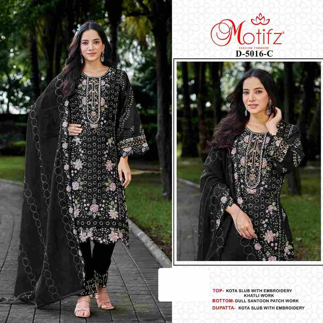 Motifz Hit Design 5016 Colours By Motifz 5016-A To 5016-D Series Beautiful Pakistani Suits Colorful Stylish Fancy Casual Wear & Ethnic Wear Kota Slub Dresses At Wholesale Price