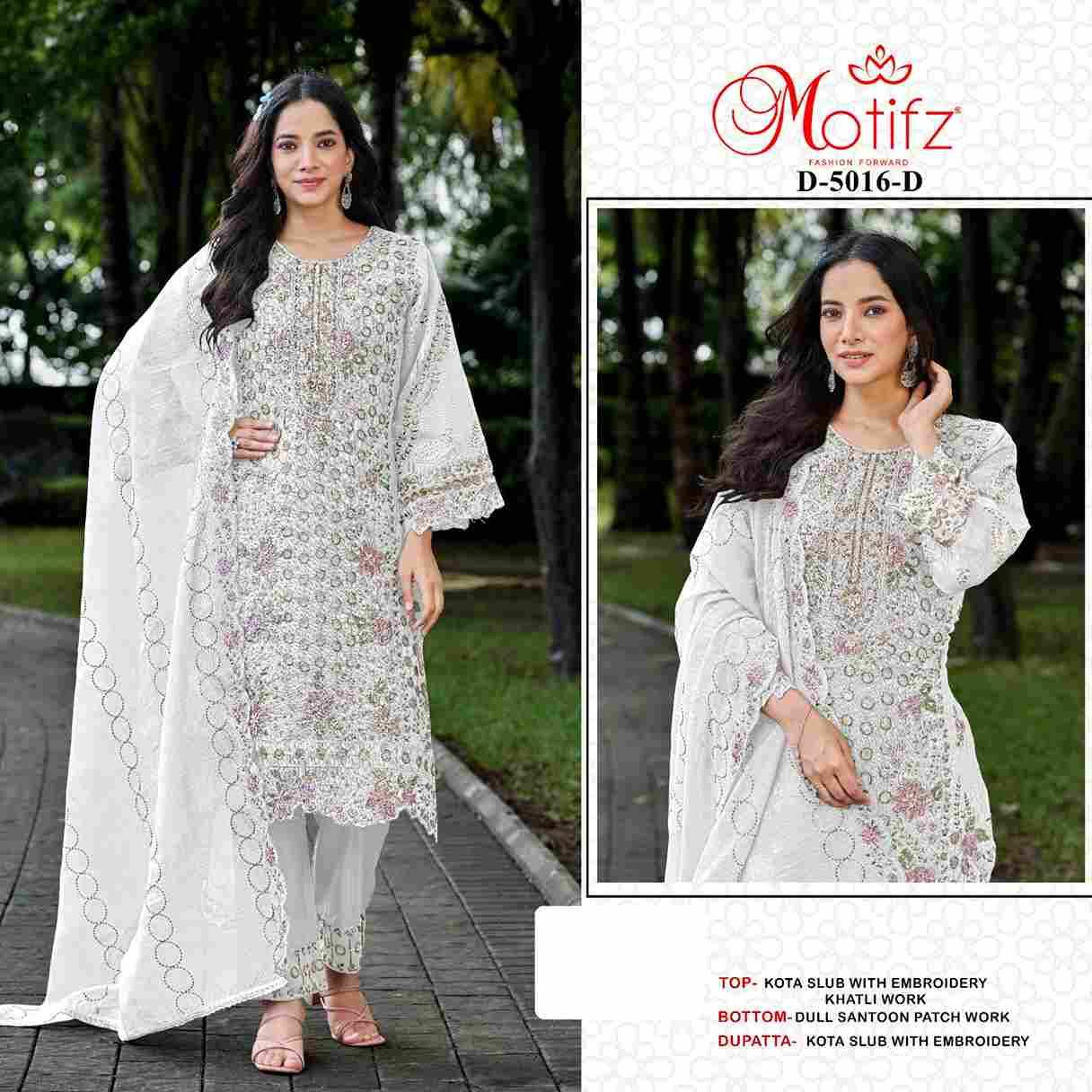 Motifz Hit Design 5016 Colours By Motifz 5016-A To 5016-D Series Beautiful Pakistani Suits Colorful Stylish Fancy Casual Wear & Ethnic Wear Kota Slub Dresses At Wholesale Price