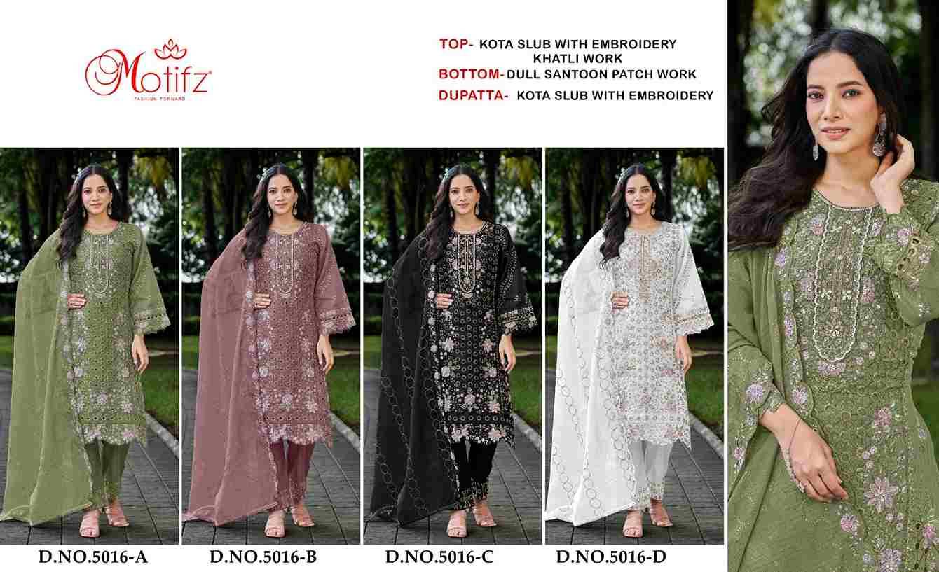 Motifz Hit Design 5016 Colours By Motifz 5016-A To 5016-D Series Beautiful Pakistani Suits Colorful Stylish Fancy Casual Wear & Ethnic Wear Kota Slub Dresses At Wholesale Price