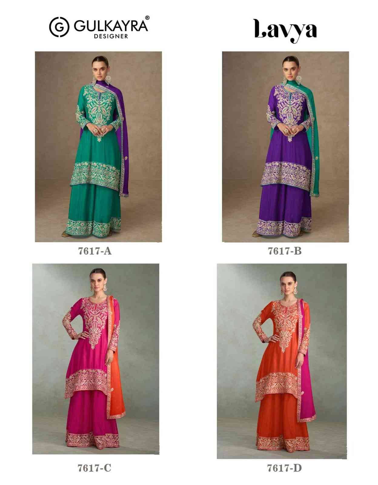 Lavya By Gulkayra Designer 7617-A To 7617-D Series Designer Sharara Suits Beautiful Fancy Colorful Stylish Party Wear & Occasional Wear Chinnon Dresses At Wholesale Price