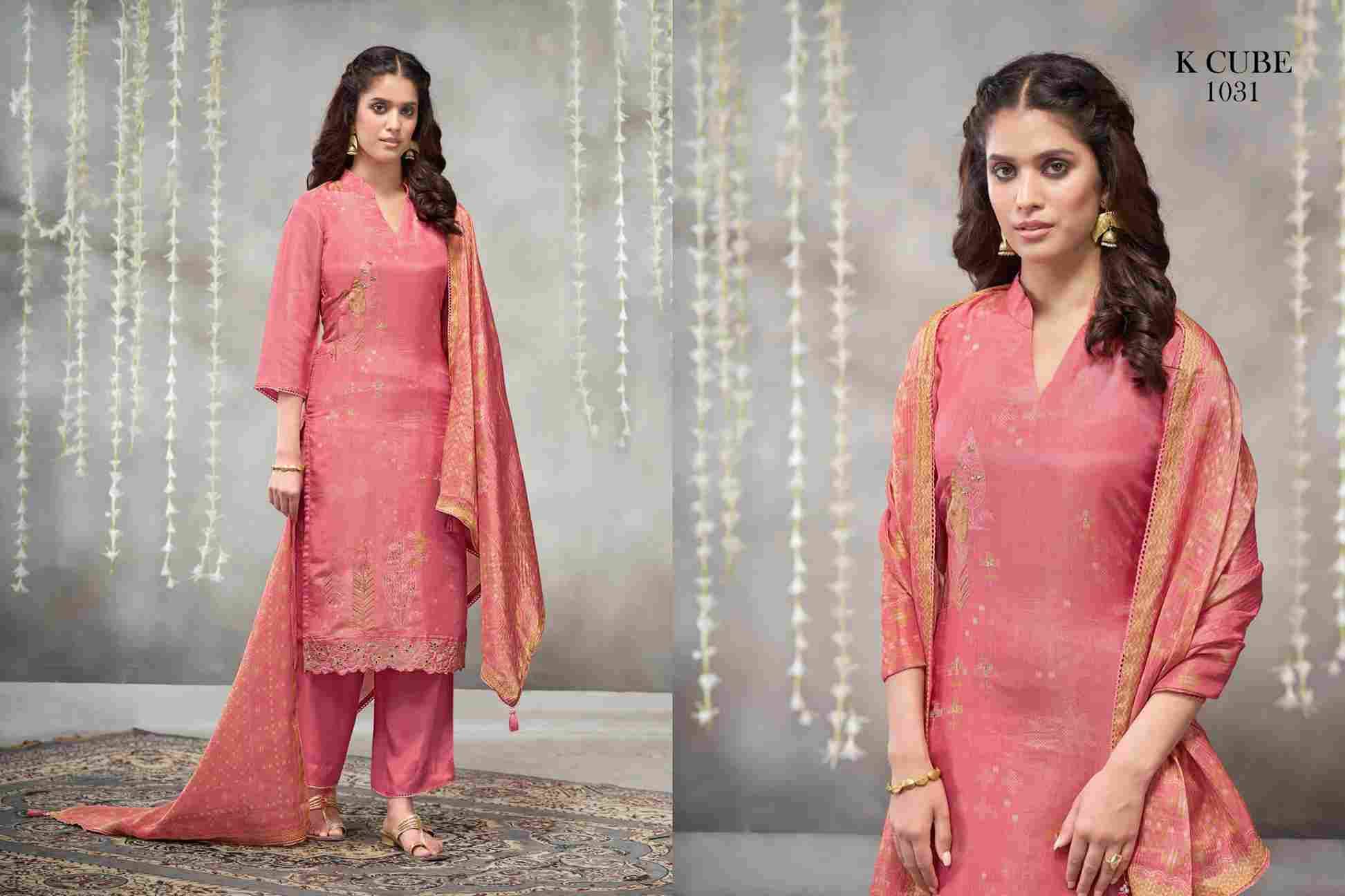 Falak By K Cube 1031-A To 1031-D Series Beautiful Festive Suits Colorful Stylish Fancy Casual Wear & Ethnic Wear Shimmer Dresses At Wholesale Price