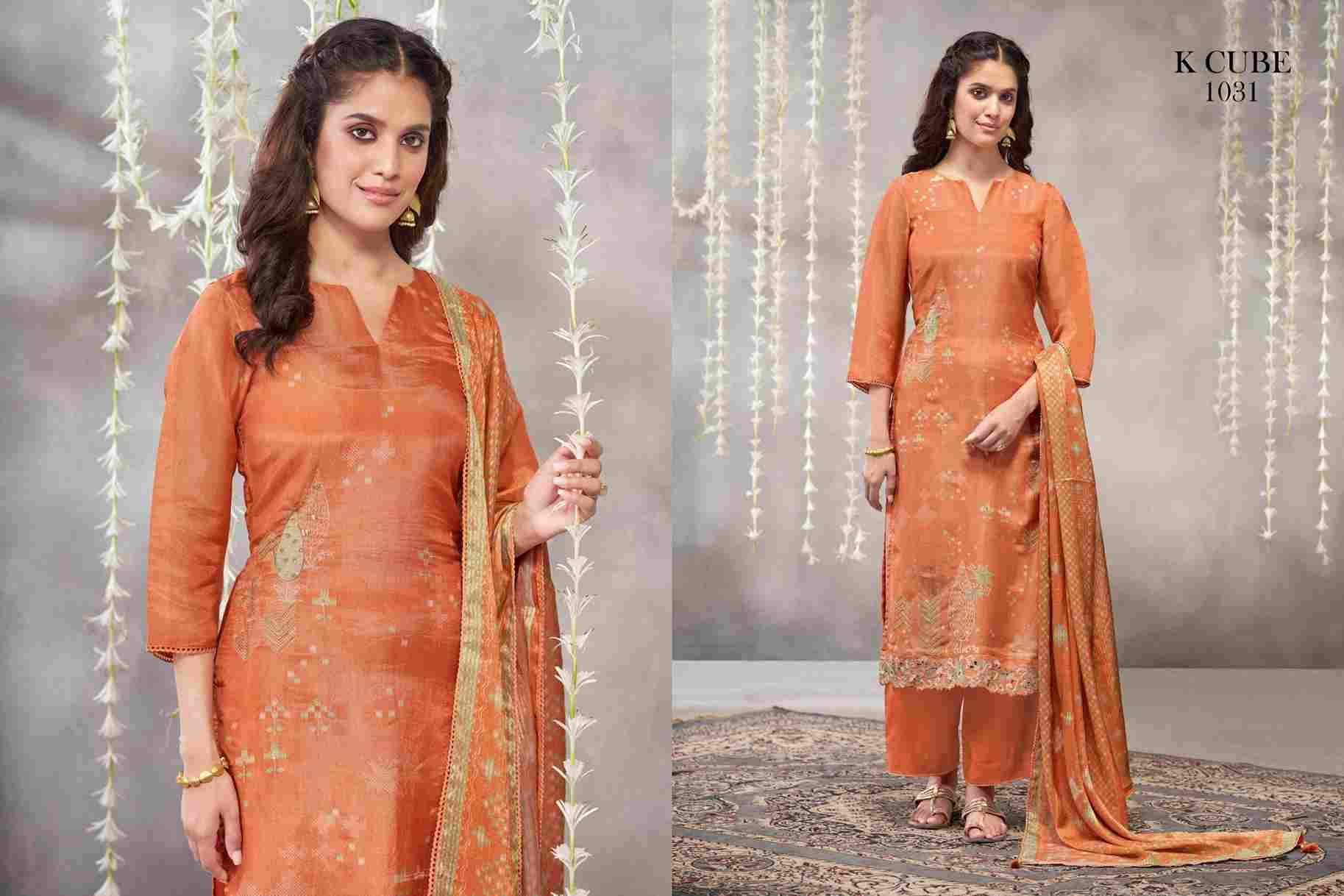Falak By K Cube 1031-A To 1031-D Series Beautiful Festive Suits Colorful Stylish Fancy Casual Wear & Ethnic Wear Shimmer Dresses At Wholesale Price