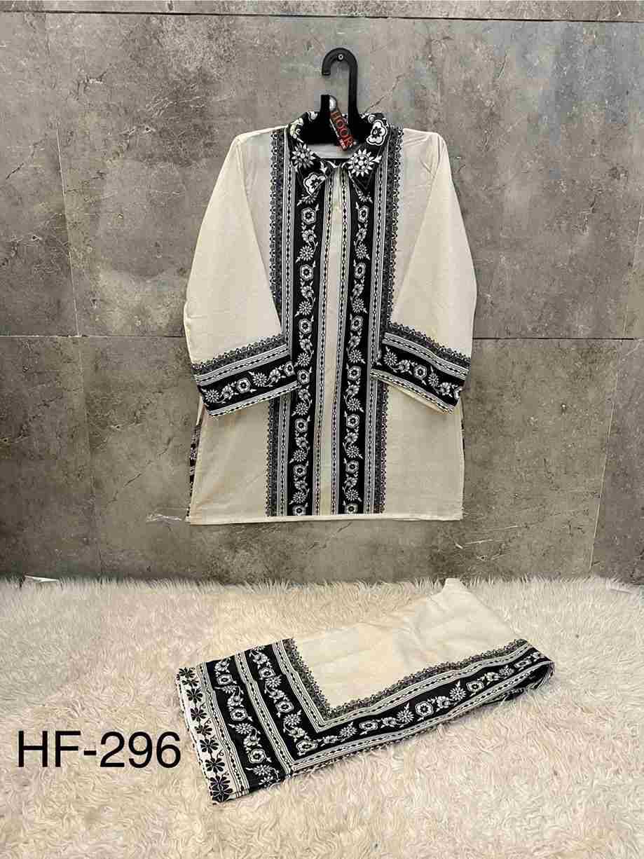 Hoor Tex Hit Design HF-290 Series By Hoor Tex HF-290 To HF-299 Series Designer Stylish Fancy Colorful Beautiful Casual Wear & Ethnic Wear Imported Rayon Satin Co-Ords At Wholesale Price