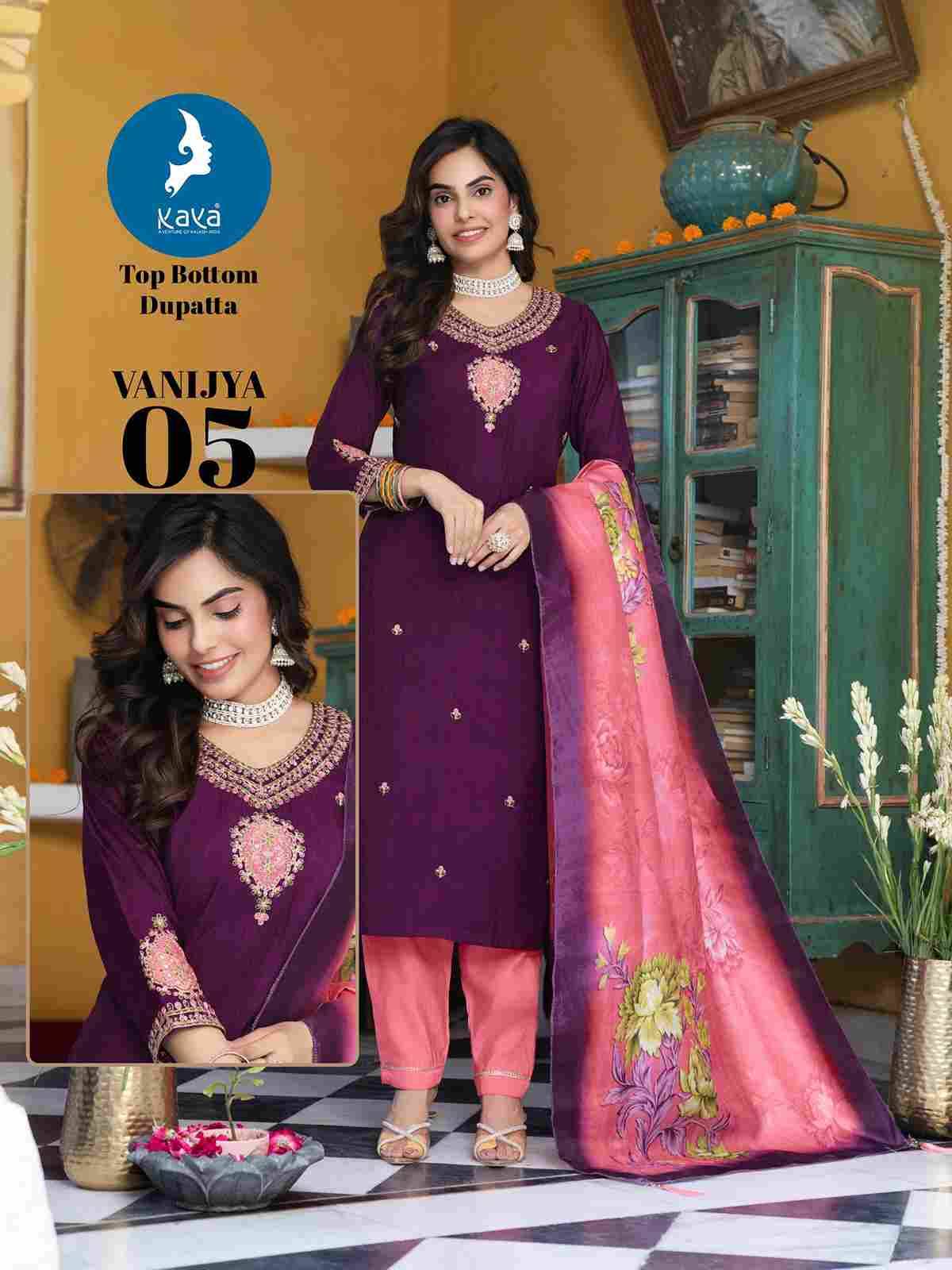 Vanijya By Kaya 01 To 06 Series Beautiful Stylish Festive Suits Fancy Colorful Casual Wear & Ethnic Wear & Ready To Wear Vertican Print Dresses At Wholesale Price