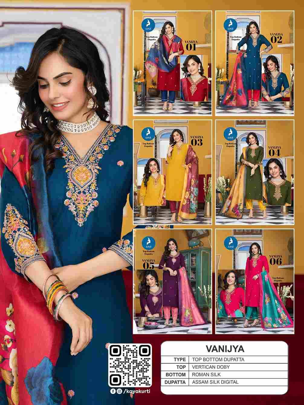 Vanijya By Kaya 01 To 06 Series Beautiful Stylish Festive Suits Fancy Colorful Casual Wear & Ethnic Wear & Ready To Wear Vertican Print Dresses At Wholesale Price