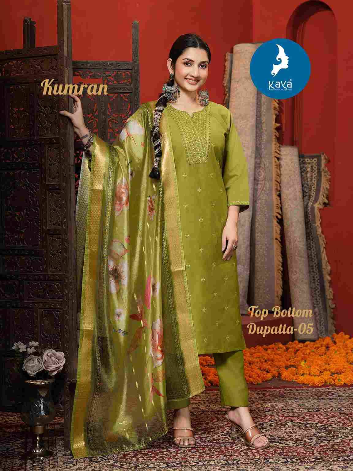 Kumran By Kaya 01 To 06 Series Beautiful Stylish Festive Suits Fancy Colorful Casual Wear & Ethnic Wear & Ready To Wear Gadhwal Silk Print Dresses At Wholesale Price