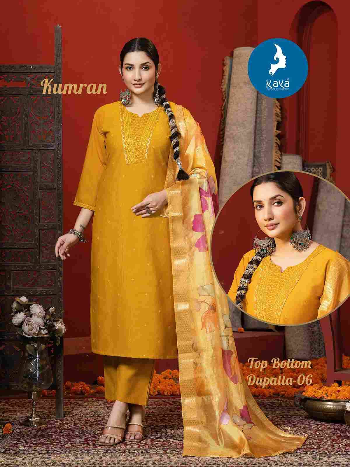 Kumran By Kaya 01 To 06 Series Beautiful Stylish Festive Suits Fancy Colorful Casual Wear & Ethnic Wear & Ready To Wear Gadhwal Silk Print Dresses At Wholesale Price