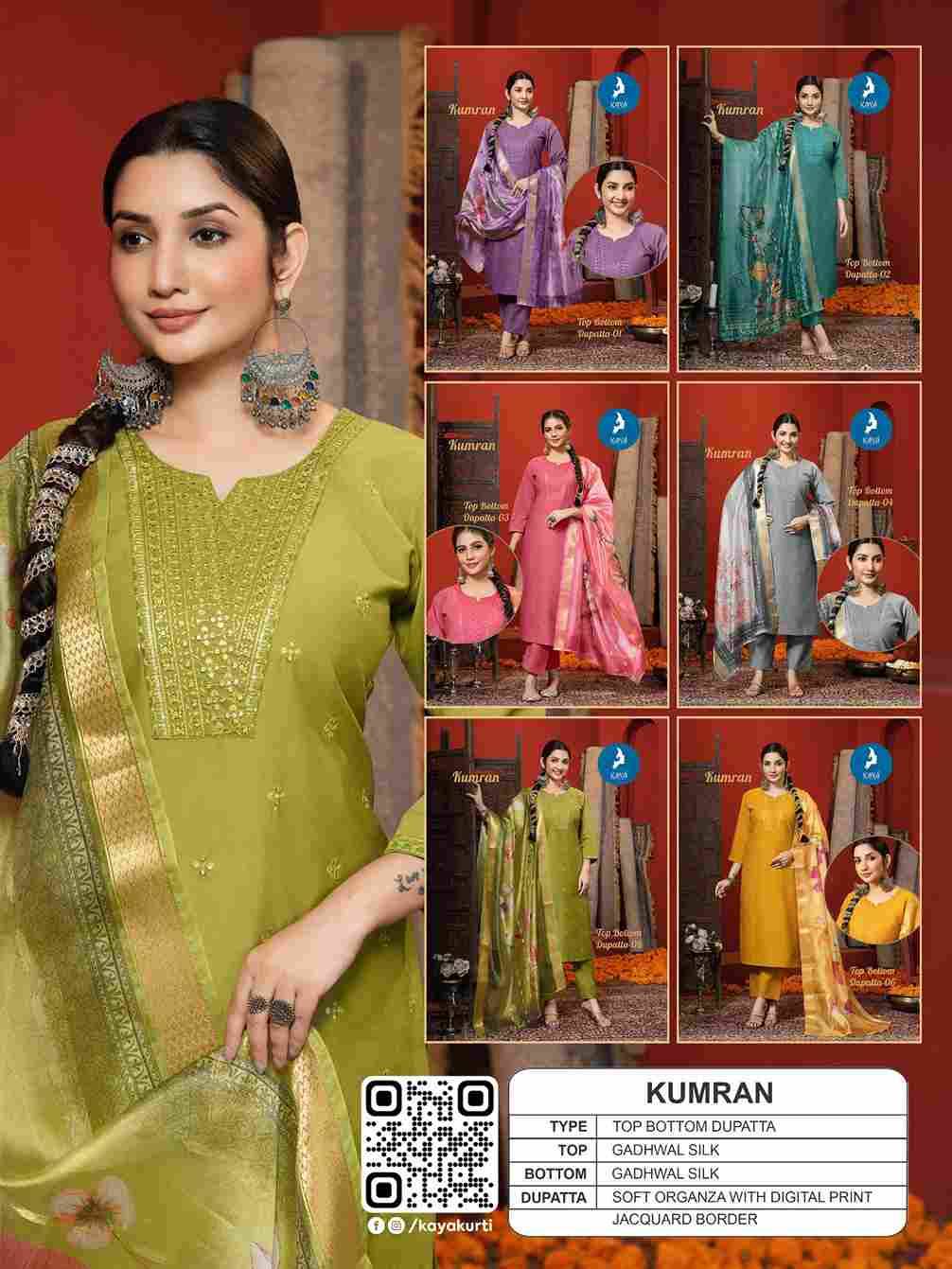 Kumran By Kaya 01 To 06 Series Beautiful Stylish Festive Suits Fancy Colorful Casual Wear & Ethnic Wear & Ready To Wear Gadhwal Silk Print Dresses At Wholesale Price