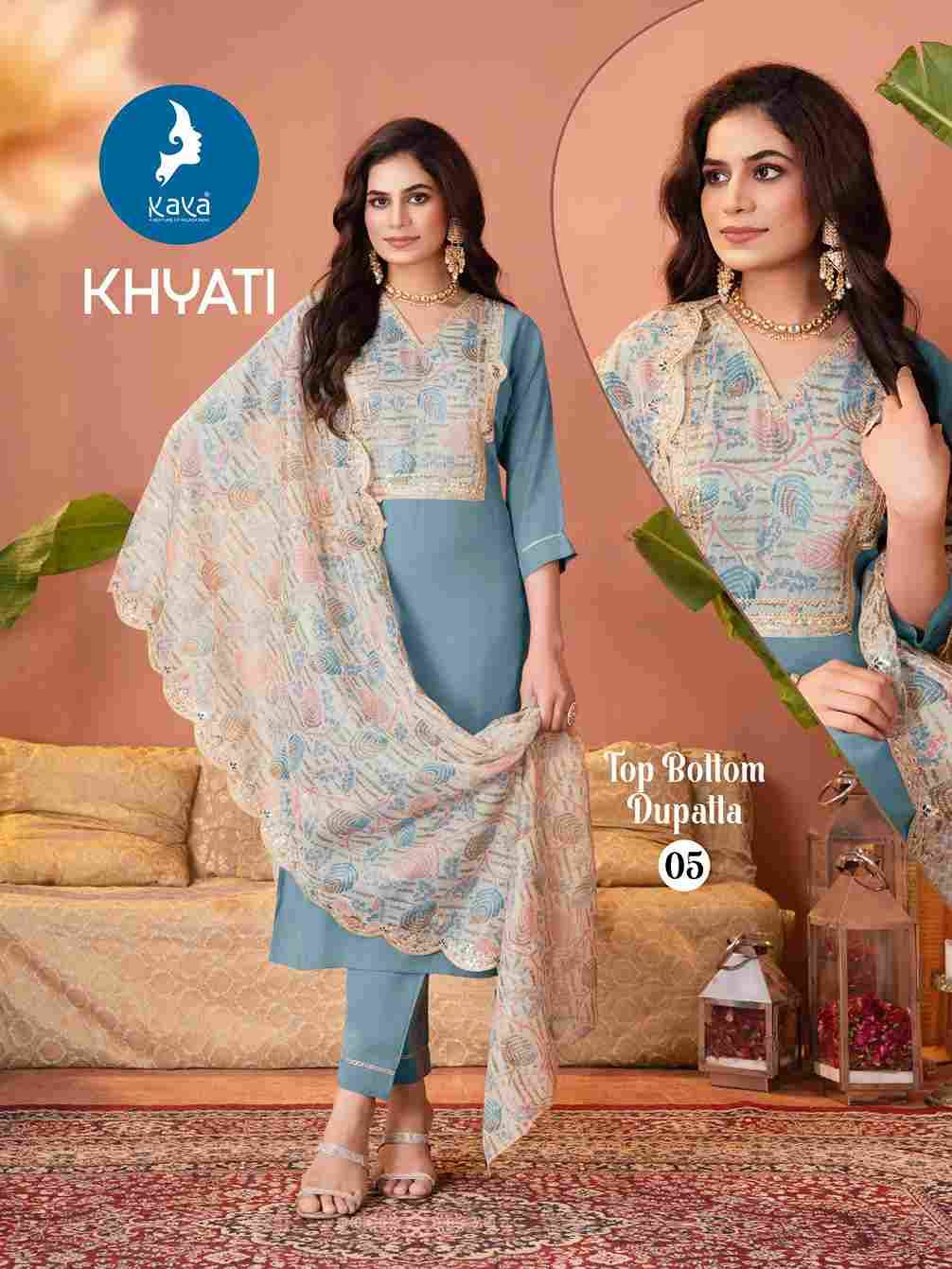 Khyati By Kaya 01 To 06 Series Beautiful Stylish Festive Suits Fancy Colorful Casual Wear & Ethnic Wear & Ready To Wear Roman Shimmer Dresses At Wholesale Price