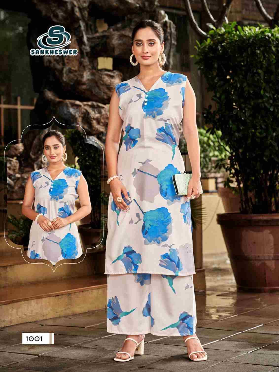 Tetema By Sankheswer 1001 To 1008 Series Designer Stylish Fancy Colorful Beautiful Party Wear & Ethnic Wear Collection Rayon Co-Ord At Wholesale Price