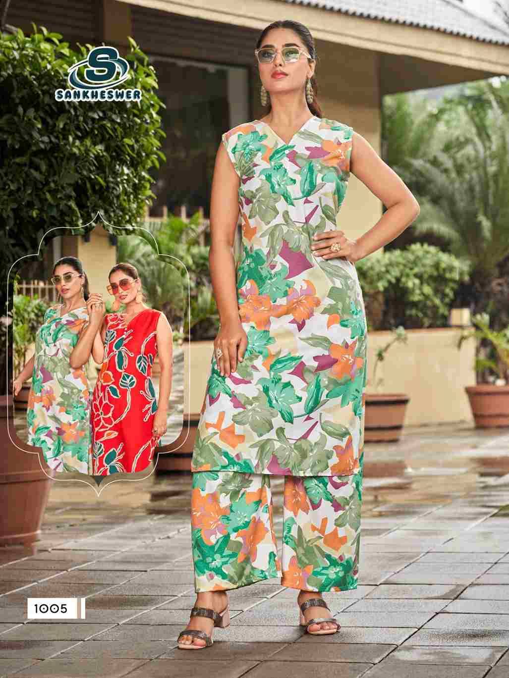 Tetema By Sankheswer 1001 To 1008 Series Designer Stylish Fancy Colorful Beautiful Party Wear & Ethnic Wear Collection Rayon Co-Ord At Wholesale Price