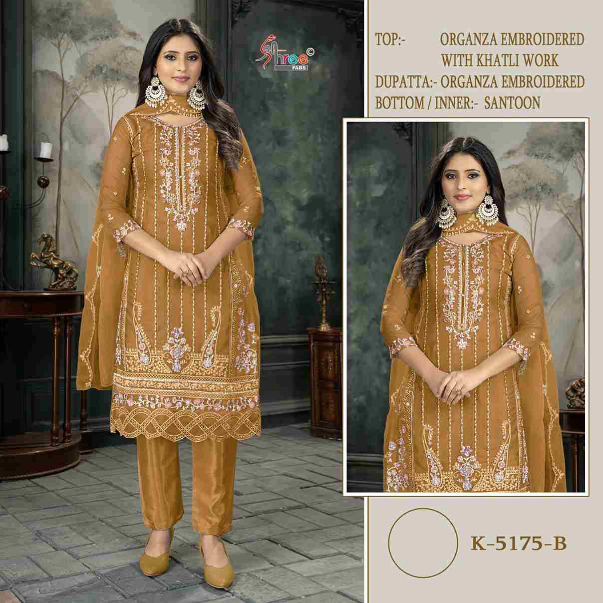 Shree Fabs Hit Design K-5175 Colours By Shree Fabs K-5175-A To K-5175-D Series Designer Pakistani Suits Beautiful Fancy Stylish Colorful Party Wear & Occasional Wear Organza Embroidery Dresses At Wholesale Price