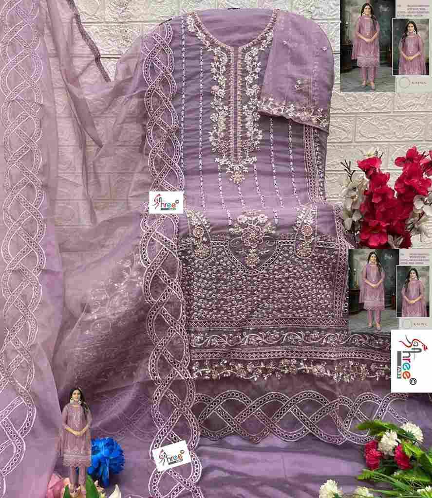 Shree Fabs Hit Design K-5175 Colours By Shree Fabs K-5175-A To K-5175-D Series Designer Pakistani Suits Beautiful Fancy Stylish Colorful Party Wear & Occasional Wear Organza Embroidery Dresses At Wholesale Price