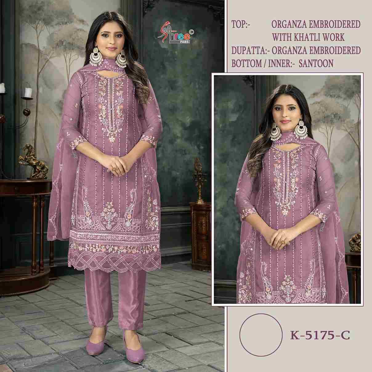 Shree Fabs Hit Design K-5175 Colours By Shree Fabs K-5175-A To K-5175-D Series Designer Pakistani Suits Beautiful Fancy Stylish Colorful Party Wear & Occasional Wear Organza Embroidery Dresses At Wholesale Price