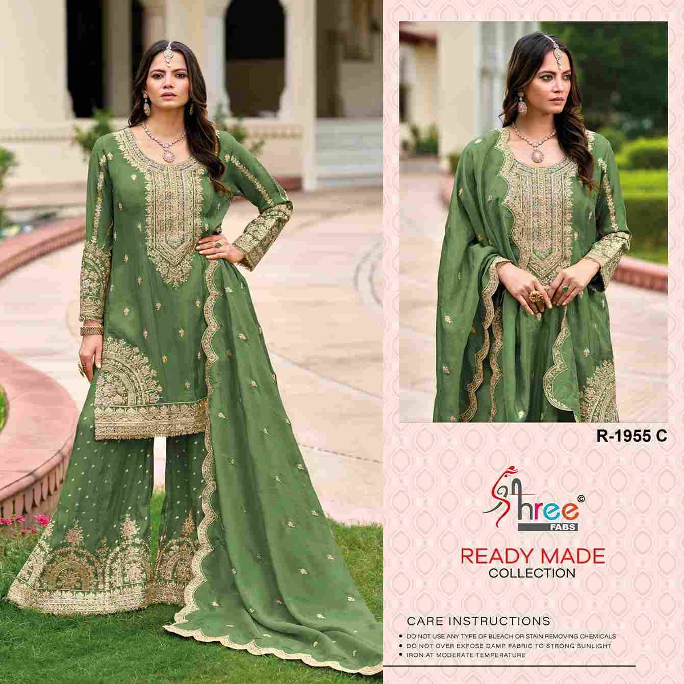 Shree Fabs Hit Design R-1955 Colours By Shree Fabs R-1955-A To R-1955-D Series Designer Pakistani Suits Collection Beautiful Stylish Fancy Colorful Party Wear & Occasional Wear Chinnon Dresses At Wholesale Price