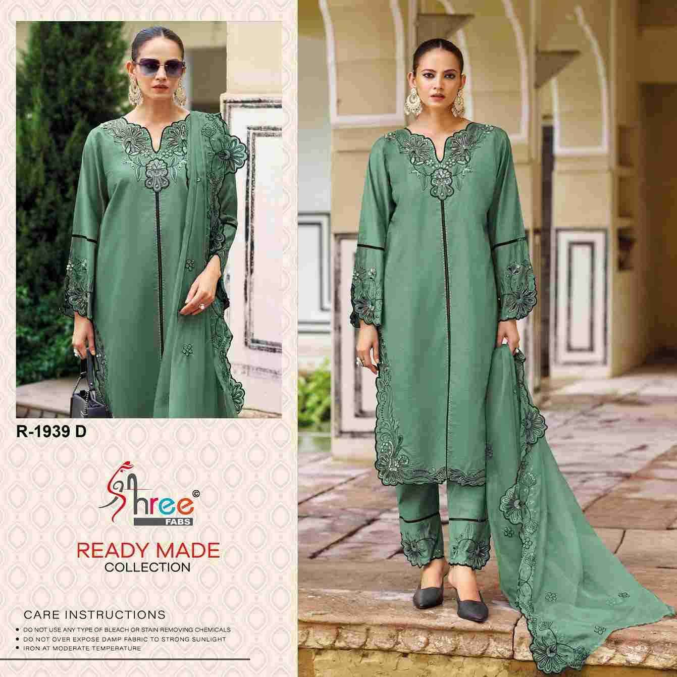 Shree Fabs Hit Design R-1939 Colours By Shree Fabs R-1939-A To R-1939-D Series Designer Pakistani Suits Collection Beautiful Stylish Fancy Colorful Party Wear & Occasional Wear Slub Dresses At Wholesale Price