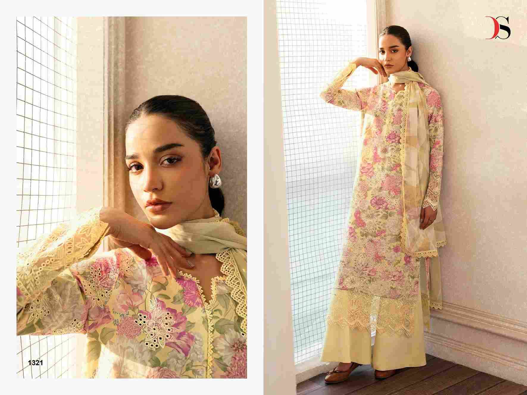 Afrozeh Lawn-25 By Deepsy Suits 1321 To 1328 Series Pakistani Stylish Beautiful Colourful Printed & Embroidered Party Wear & Occasional Wear Pure Cotton Dresses At Wholesale Price