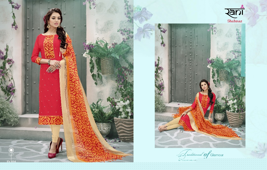 Shahnaz-1 101 To 114 Series By Rani Print Beautiful Colorful Stylish Fancy Pretty Party Wear Casual Wear Occasional Wear Printed Cotton Dresses At Wholesale Price