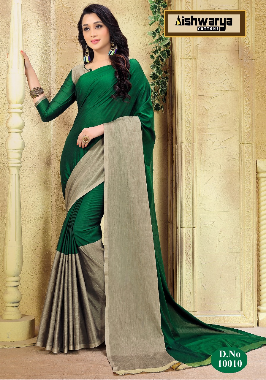 Rakhi By Aishwarya 10001 To 10014 Series Beautiful Colorful Fancy Stylish Party Wear & Occasional Wear Pure Silk Cotton Sarees At Wholesale Price
