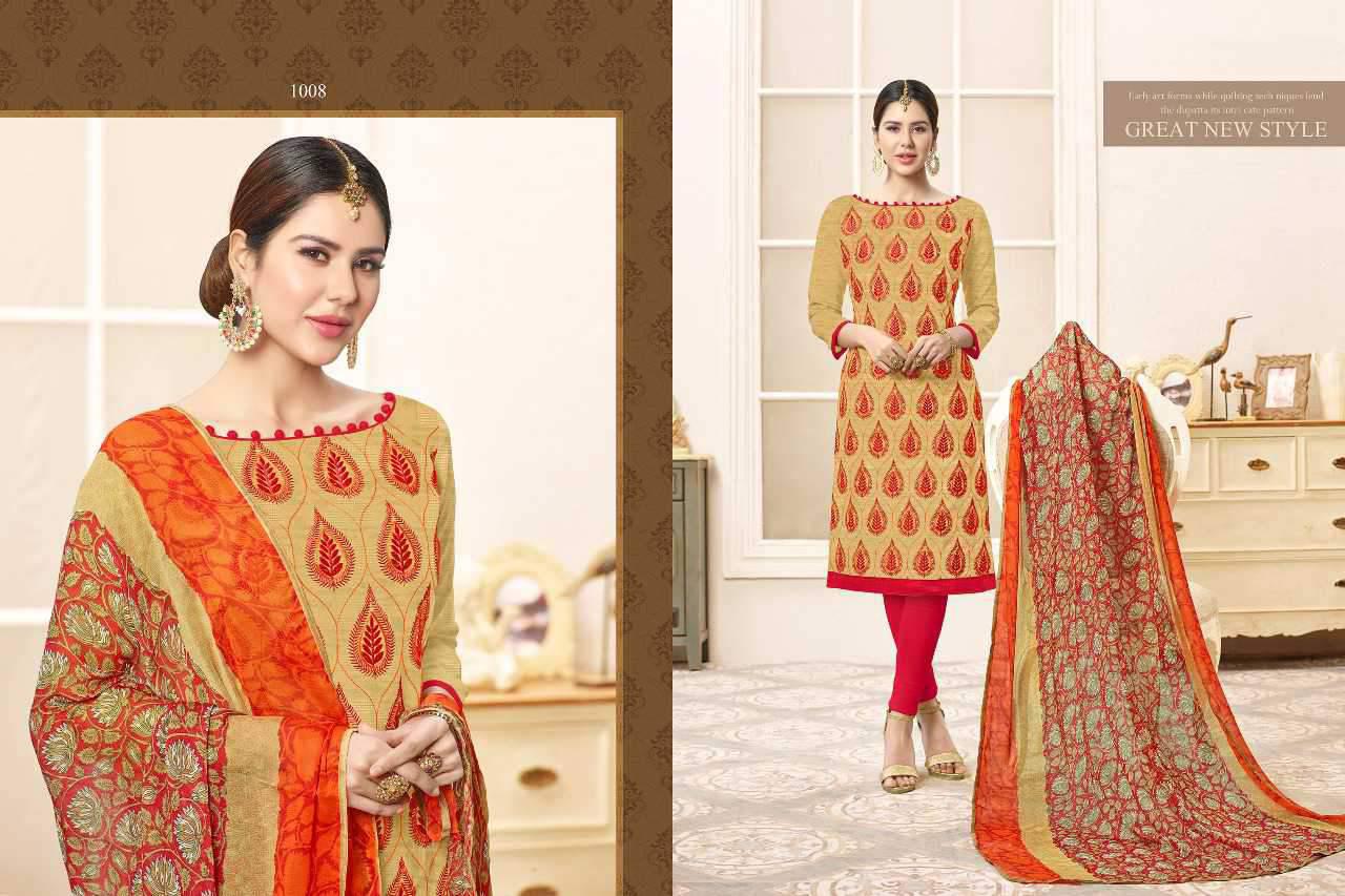 Baby Don Vol-13 By Rr Fashion 1001 To 1014 Series Beautiful Colorful Embroidered Fancy Casual Wear & Ethnic Wear Bombay Cotton Jacquard Printed Dresses At Wholesale Price