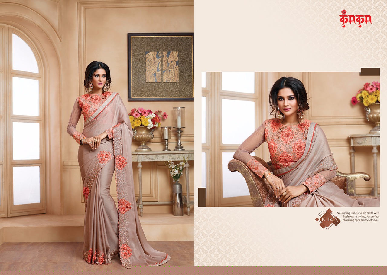 Kum Kum Vol-1 By Kum Kum 9 To 18 Series Designer Wedding Collection Beautiful Fancy Colorful Party Wear & Occasional Wear Georgette/ Chiffon & Satin Embroidered Sarees At Wholesale Price